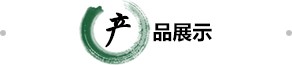 云顶体育直播吧